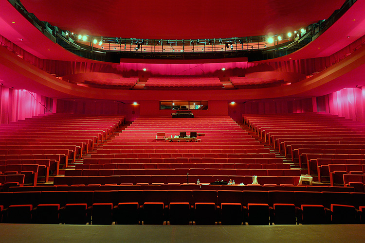 Théâtre de l'Archipel Perpignan