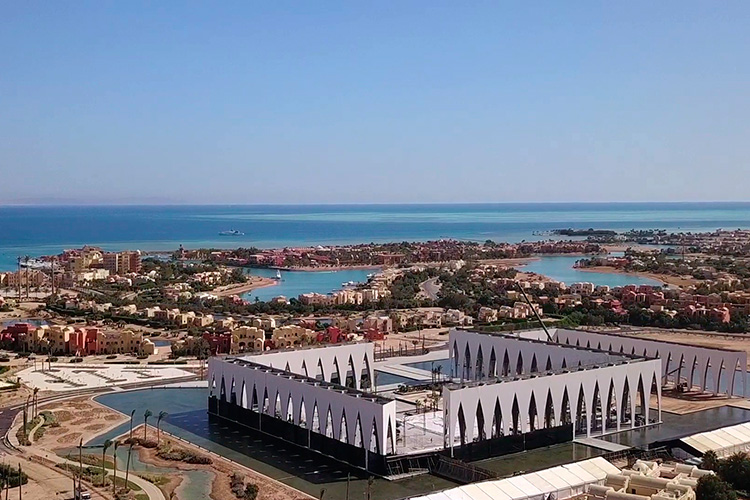 El Gouna Conference and Culture Center