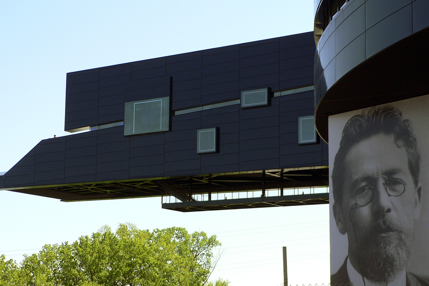 Guthrie Theater