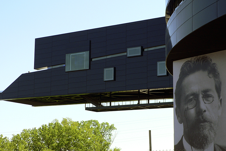 Guthrie Theater Minneapolis