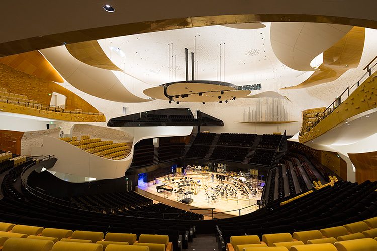 Philharmonie de Paris