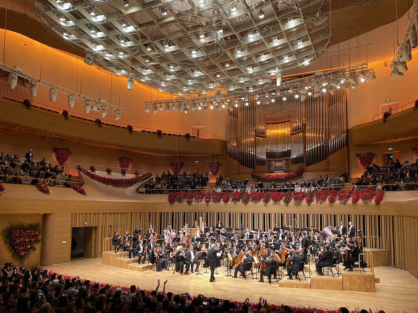 Beijing Performing Art Centre